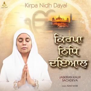 Kirpa Nidh Dayal