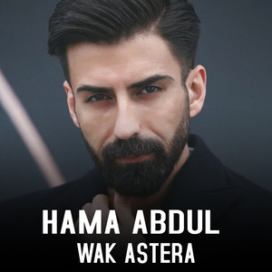 Wak Astera