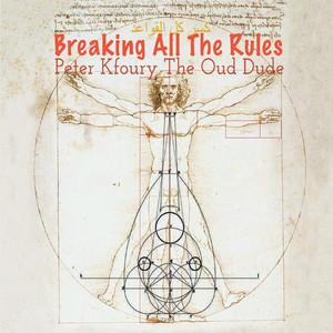 Chucktown Turnaround(feat. Jamie Papish, Jonathan Lovett, David Suarez Merlin & Julito Padron)