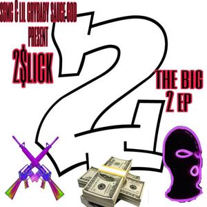 Trappin' while its hot(feat. lil crybaby sauce god) (Explicit)