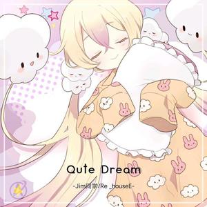 Cute Dream