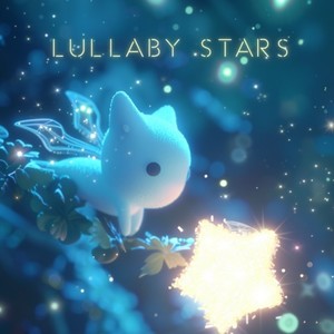 心が落ち着くクルミ割りピアノ