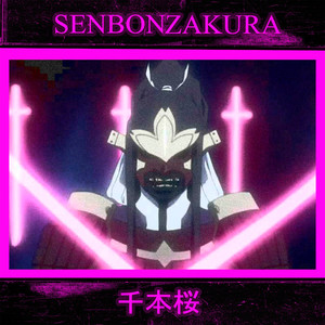 Senbonzakura