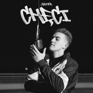 Chęci (Explicit)