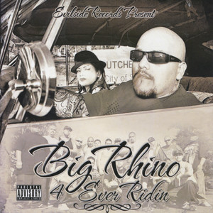 Street Love(feat. Brittany) (Explicit)