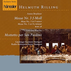 Mass No. 3 in F Minor, WAB 28 - Agnus Dei