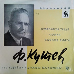 Philip Kutev: Symphonic Works