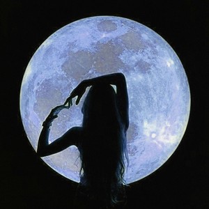 Лунная (TRINADA