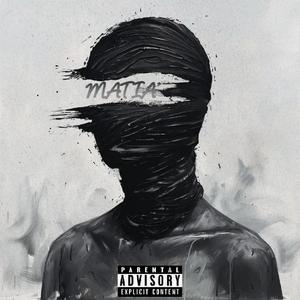 MATIA (Explicit)