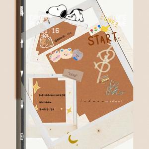 2019无敌大串烧 [封面