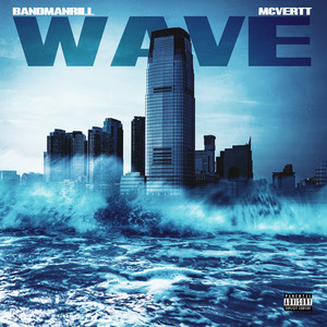 Wave (Explicit)