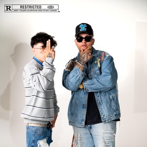 Me la lleo (Explicit)
