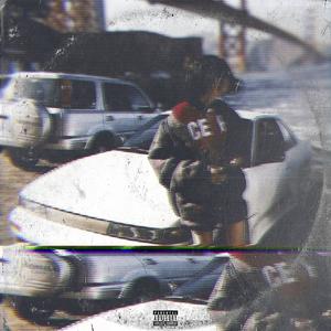 L.O.D. (feat. Skuzii) (Explicit)