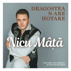 Dragostea n-are hotare