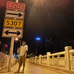 北京时间 (Demo)