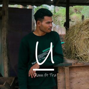 U (feat. Tra) (Teaser)