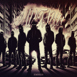 Хулиганы (Explicit)