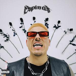 ESTRELLA/DE ORO (Explicit)