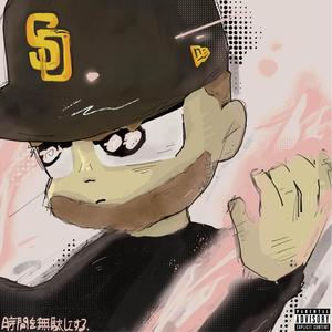 Wasting Time (Explicit)
