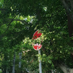 Записка тебе