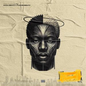 Tunde 2K (feat. FlexibleBeatz)