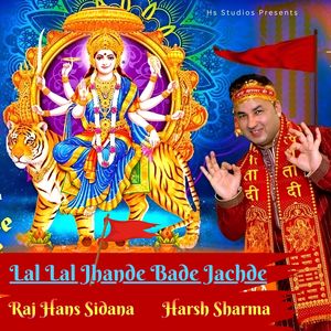 Lal Lal Jhande Bade Jachde