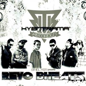 Malvada(with Inkreyz, Mackro, Frontyer & Eibyzeta) (Explicit)