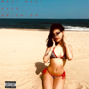 Real Deal (Explicit)