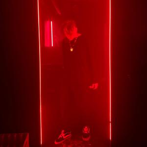 co czuję? (Explicit)