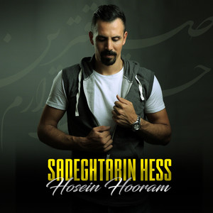 Sadeghtarin Hess