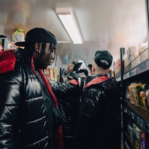 Adore (Explicit)