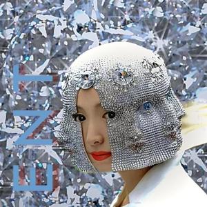 WHITE NOSE.wav (Explicit)