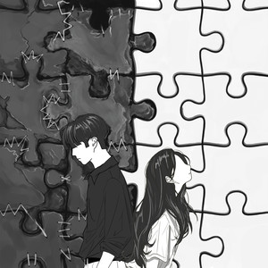 I Don't Wanna Be Alone