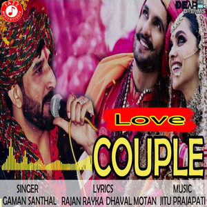 Love Couple - Single