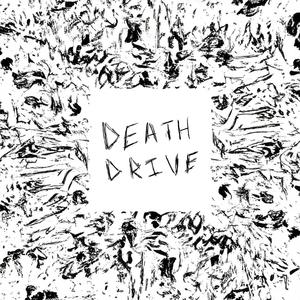 Sacrifice (feat. Brother Nature) (Explicit)