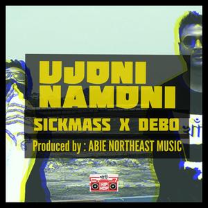 UJONI NAMONI (feat. DEBO) [Explicit]