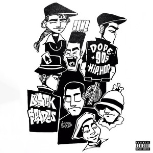 Едет чердак! (Explicit)