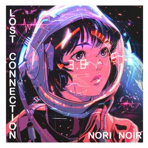 LOADING LOST LOVE (feat. Sleepy Willow)