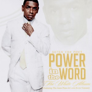 The Lord's Prayer(feat. Liz Vaughn)