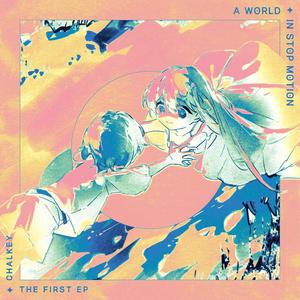 The Collective Deja Vu of Being Cynical (feat. Lantic) (Vedra Remix)
