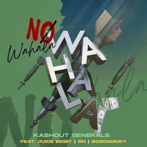 No Wahala (Explicit)