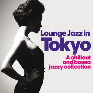 Groovin' Jazz