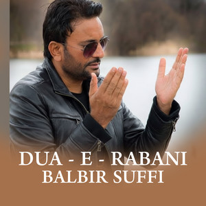 DUA-E-RABANI