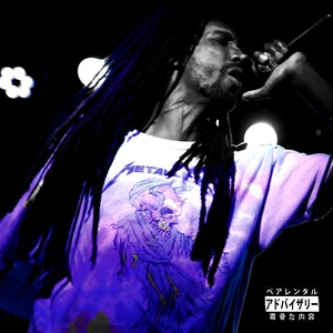 Creeping (Explicit)