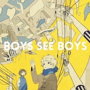 しーくん - BoysSeeBoys