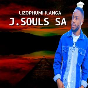 Lizophumi ilanga (feat. Shona boy)
