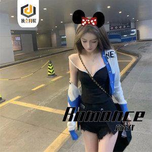 Shake it (Alper Eğri)