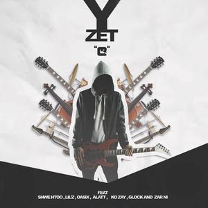 Thu Ye Kaung Toh Mi Khin (feat. Ko Zay & Soul Seven)