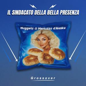 Il Sindacato della Bella Presenza