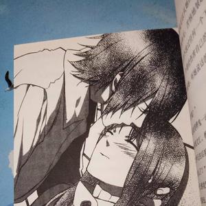 world is mine (Explicit)